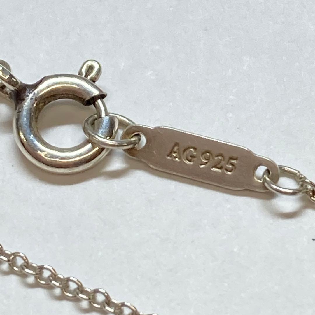 Tiffany&Co.ティファニーブルーダブルハートタグペンダントシルバー