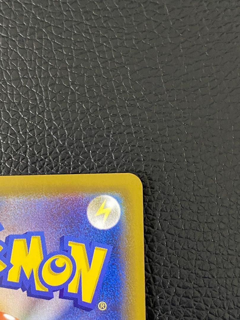 【ポケカ】 リーフィアV 071/069 SR