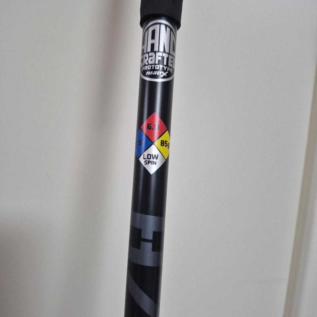 Titleist U505 アイアン型 4番 ハザーダス ブラック 6.0