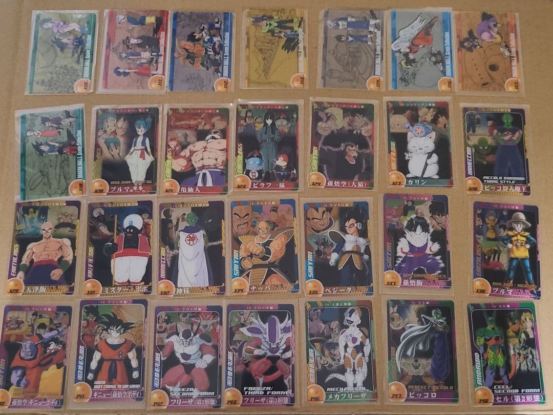 ドラゴンボール デラックス カードファイル2種セットカード112種類セット