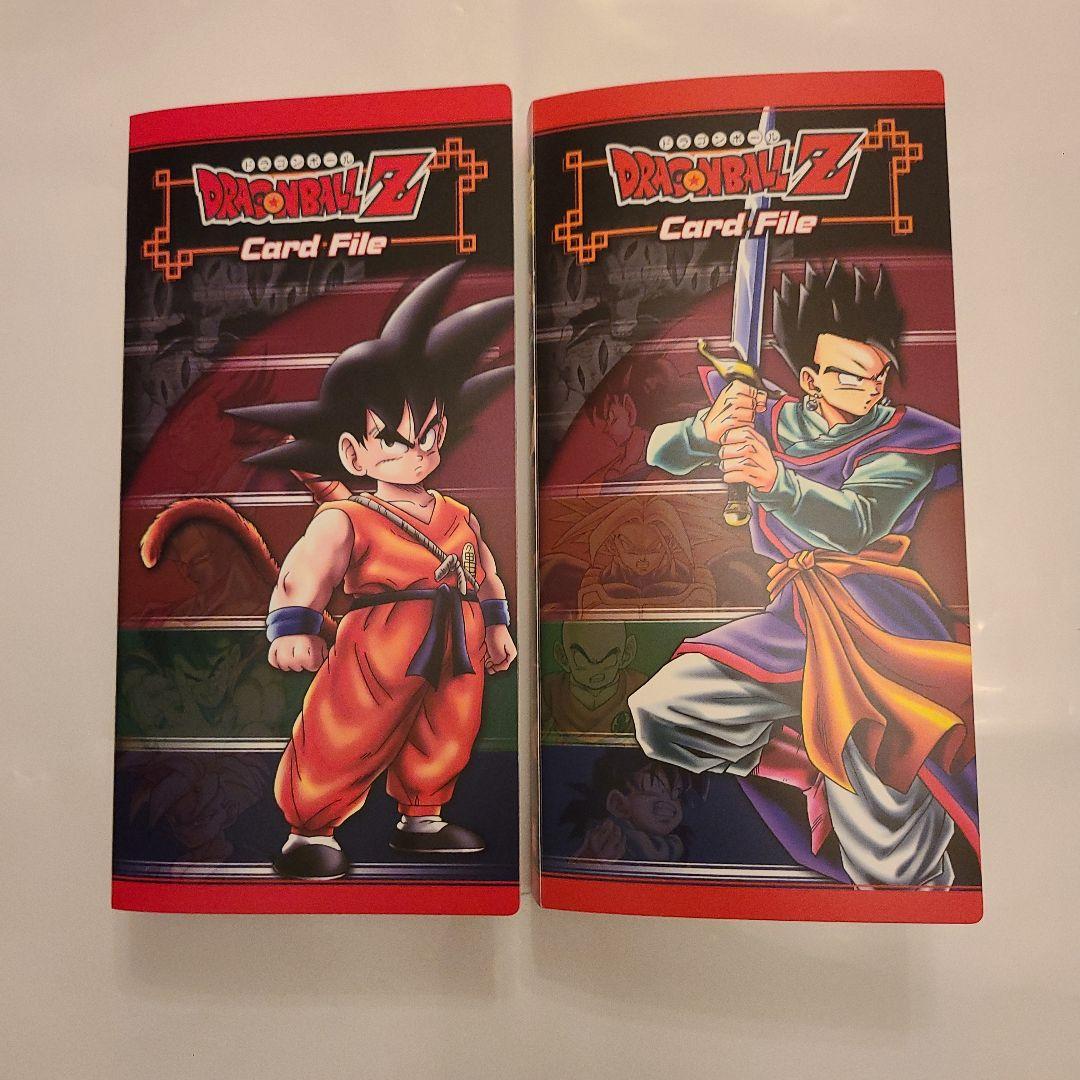 ドラゴンボール デラックス カードファイル2種セットカード112種類セット