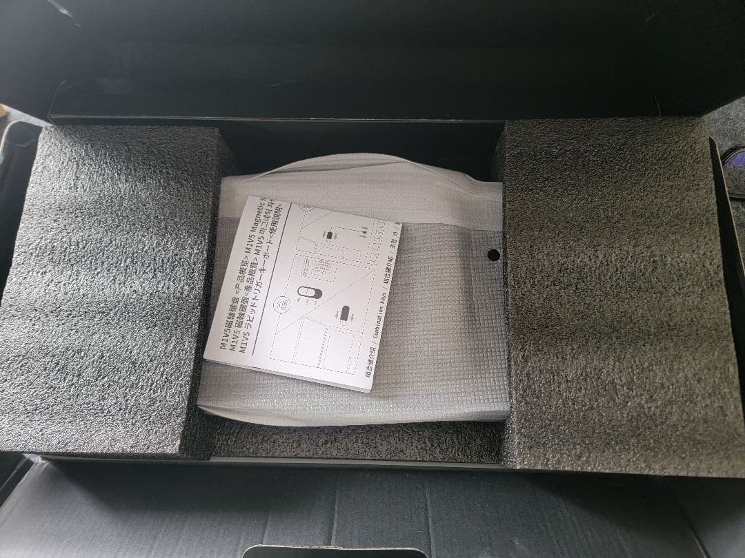 キーボード Monsgeek M1 V5 TMR