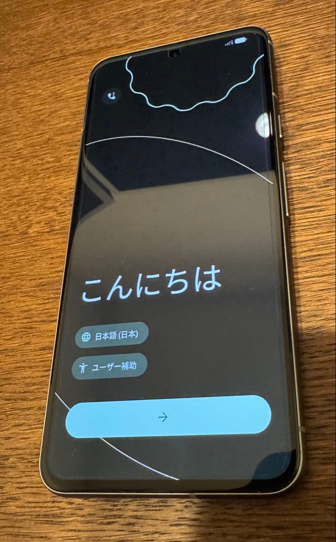 Google pixel8 Hazel 128GB 美品