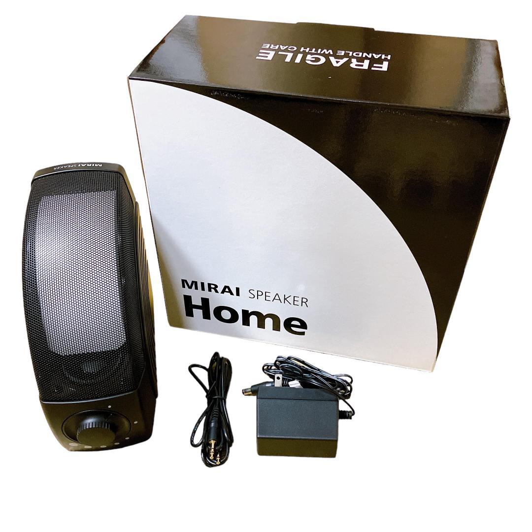 MIRAI SPEAKER  SF-MIRAIS5 スピーカー