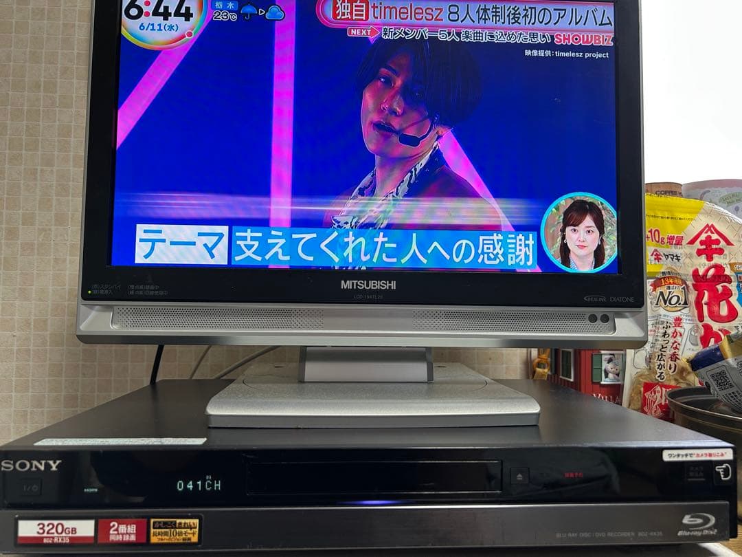 2TBに増量‼️2番組録画SONYブルーレイレコーダー BDZ-RX35