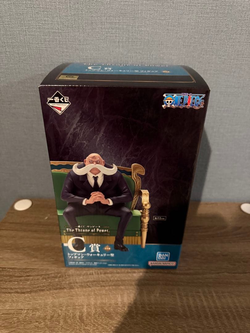 一番くじ　ワンピース　Ｃ賞　トップマン・ウォーキュリー聖 フィギュア　五老星