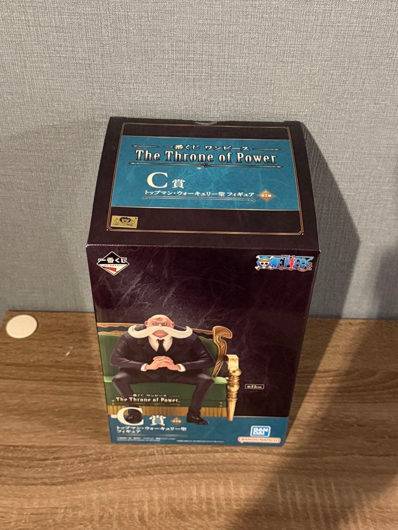 一番くじ　ワンピース　Ｃ賞　トップマン・ウォーキュリー聖 フィギュア　五老星