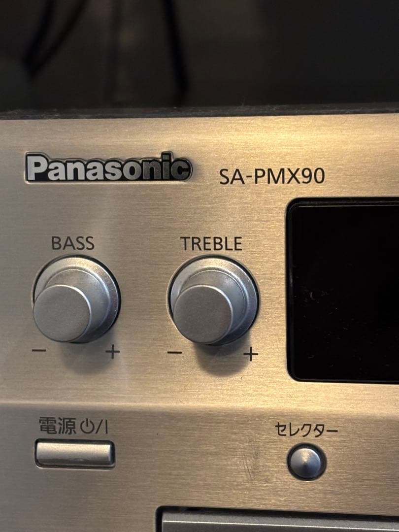※期間限定値下げ⚫︎美品⚫︎Panasonic SA-PMX90 ミニコンポ