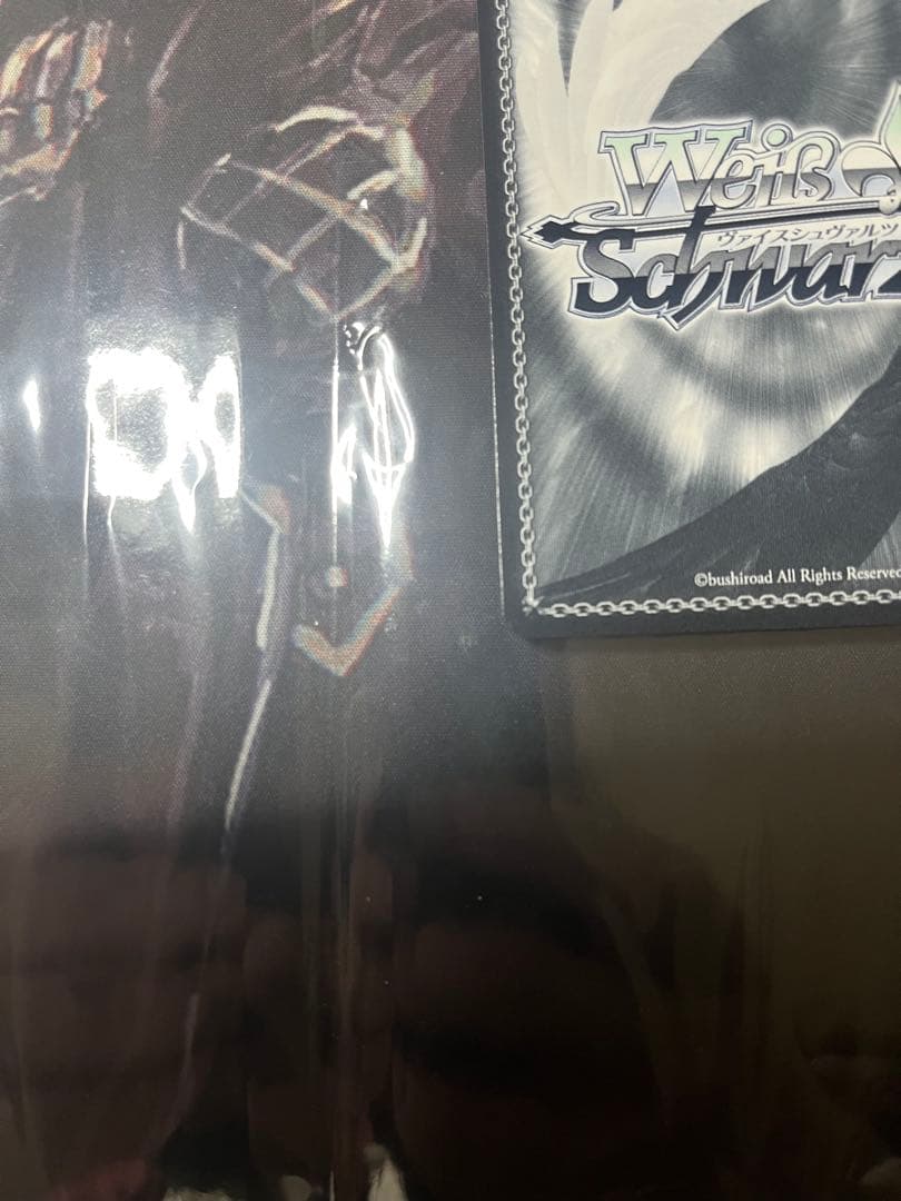 プロセカ　宵崎奏　サインカード　（灯る、決意宵崎奏）