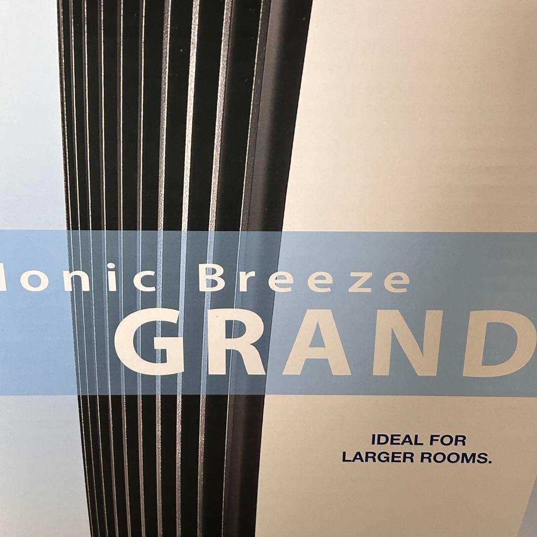 空気清浄機❗️イオニックブリーズ MIDI 590 新品未使用❗️定価28000円