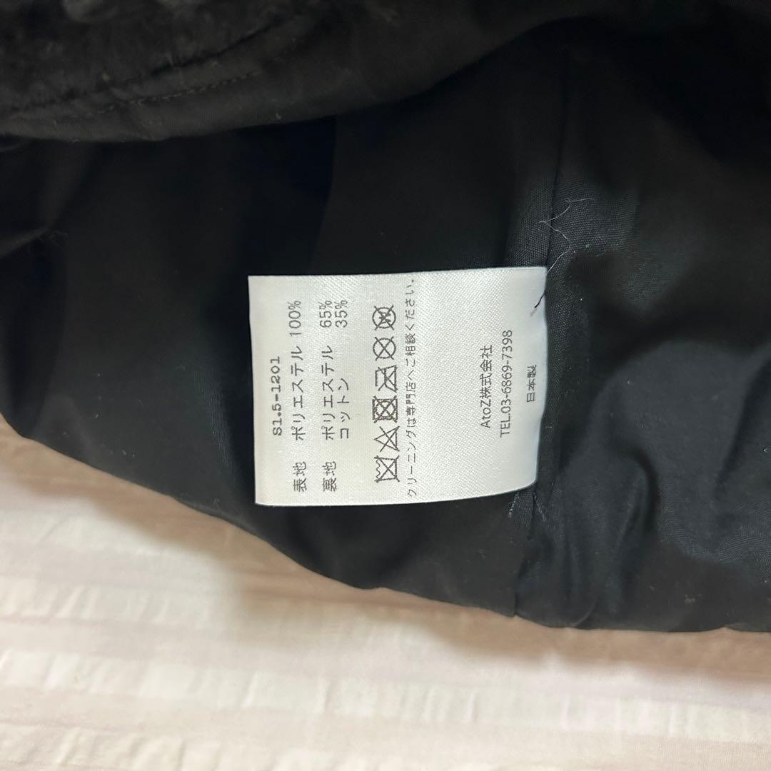 帽子 BASICKS Bear Beanie