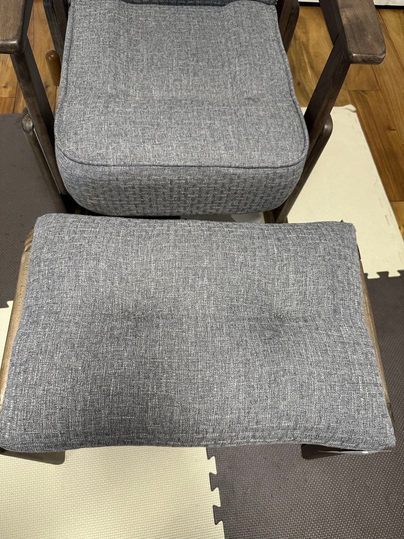 エムール オットマン・スツール 3段階調整