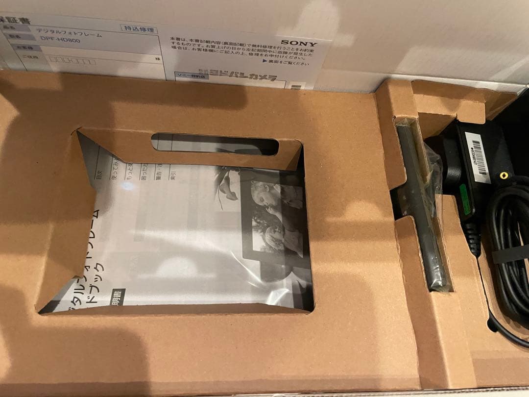 その他 SONY DPF-HD800(W)