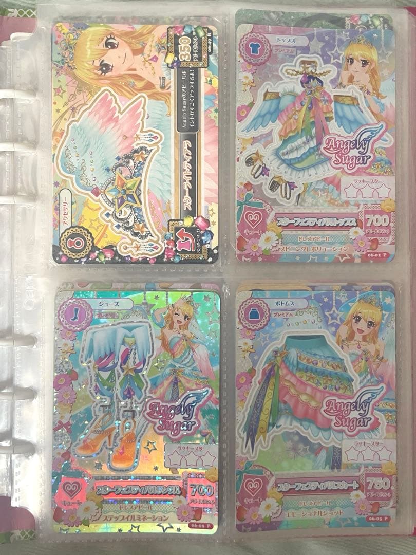 アイカツ！カード　スターフェスティバルコーデ