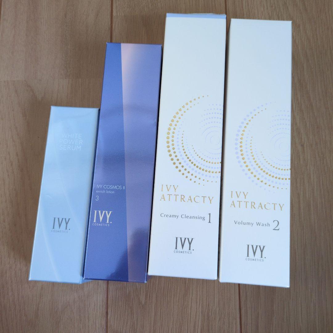 IVY スキンケアセット