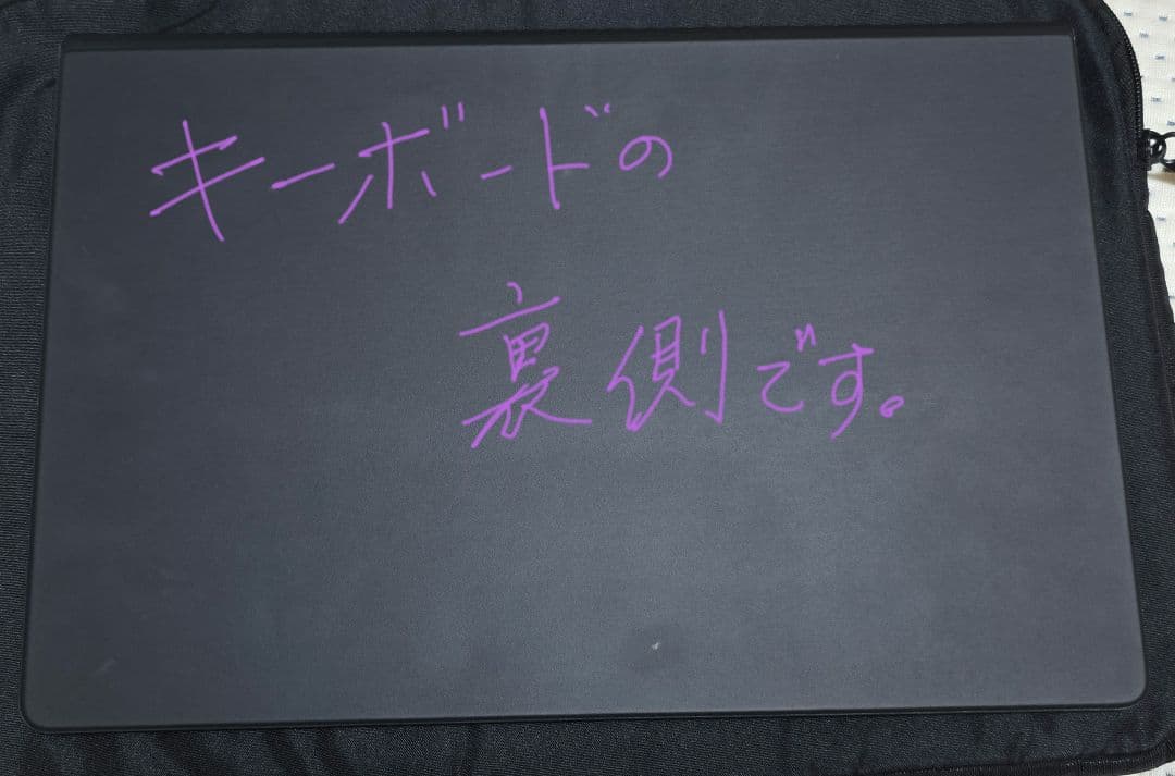 本日限定価格〇美品 中古〇Galaxy tab s8ultra♡キーボード付き♪