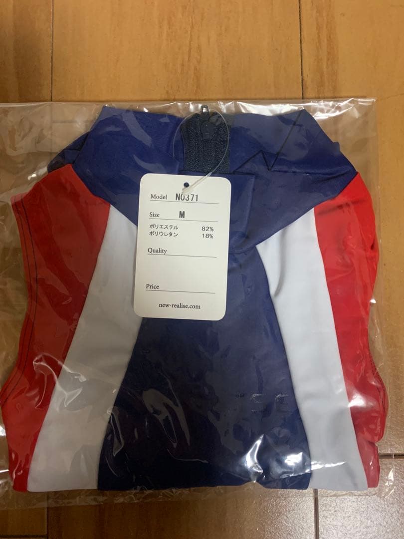 N-0371 ワンピーススイムスーツ（Wカレンダー加工）　リアライズ　競泳水着