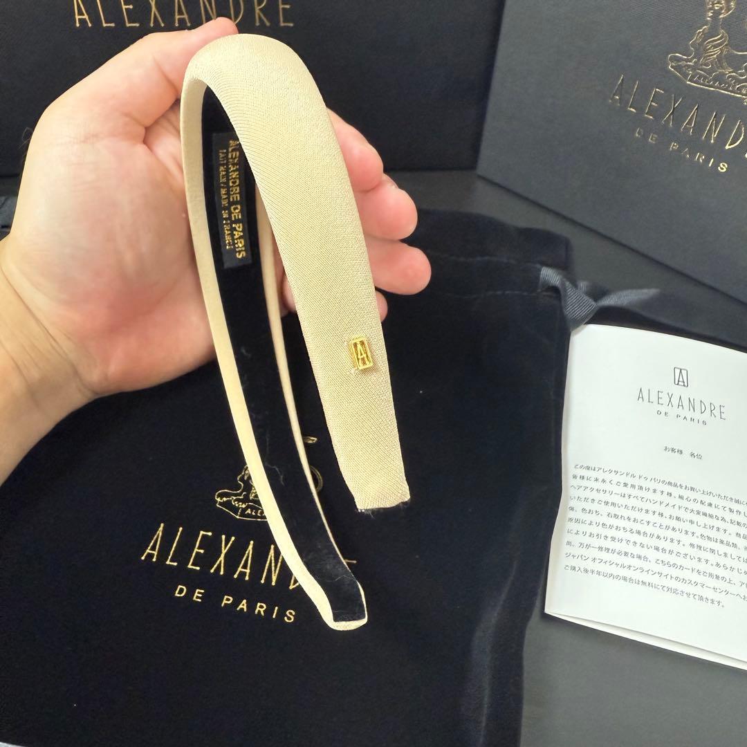美品ALEXANDRE DE Paris カチューシャ　ベージュ