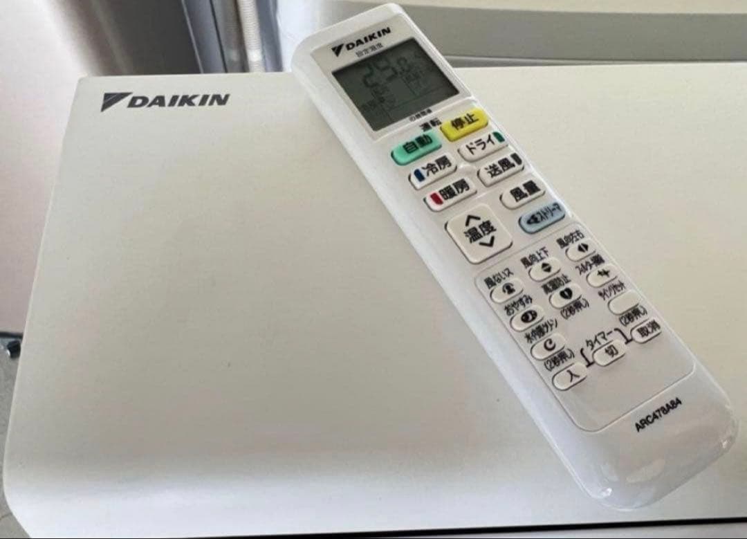 【高年式】2022年式 4.0kw DAIKIN エアコン F40ZTCXP-W