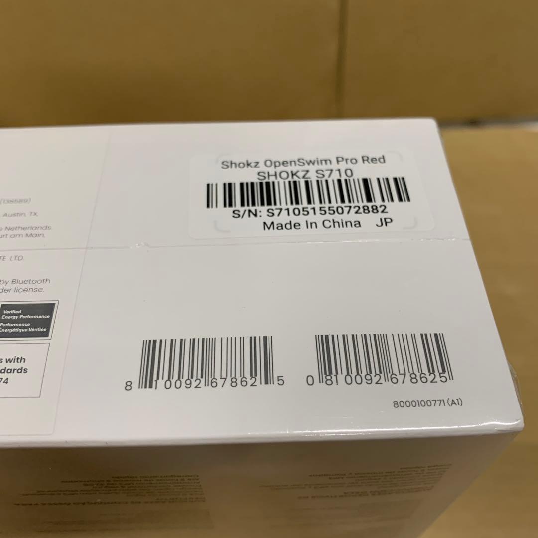 【新品未開封】Shokz OpenSwim pro RED