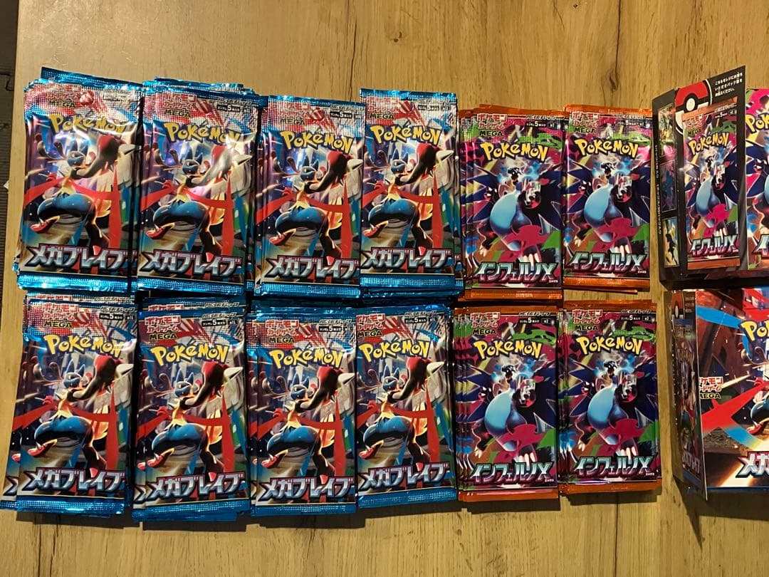 最安値【未開封110パック】メガブレイブ インフェルノX ポケモンカードゲーム