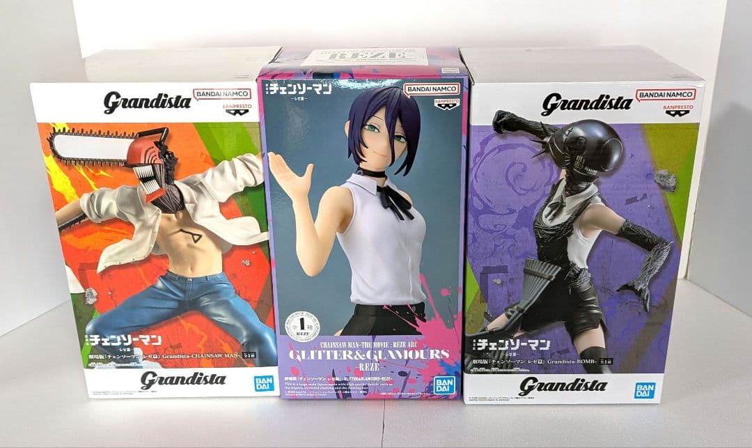 チェンソーマン GLITTER&GLAMOURS　Grandista　3点セット