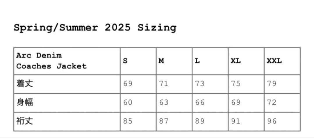 Supreme Arc Denim Coaches Jacket 黒 Mサイズ