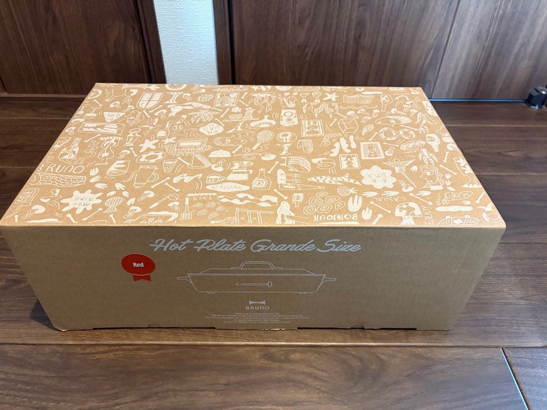 【りりぃ】BRUNO ホットプレート グランデサイズ　BOE026-RD