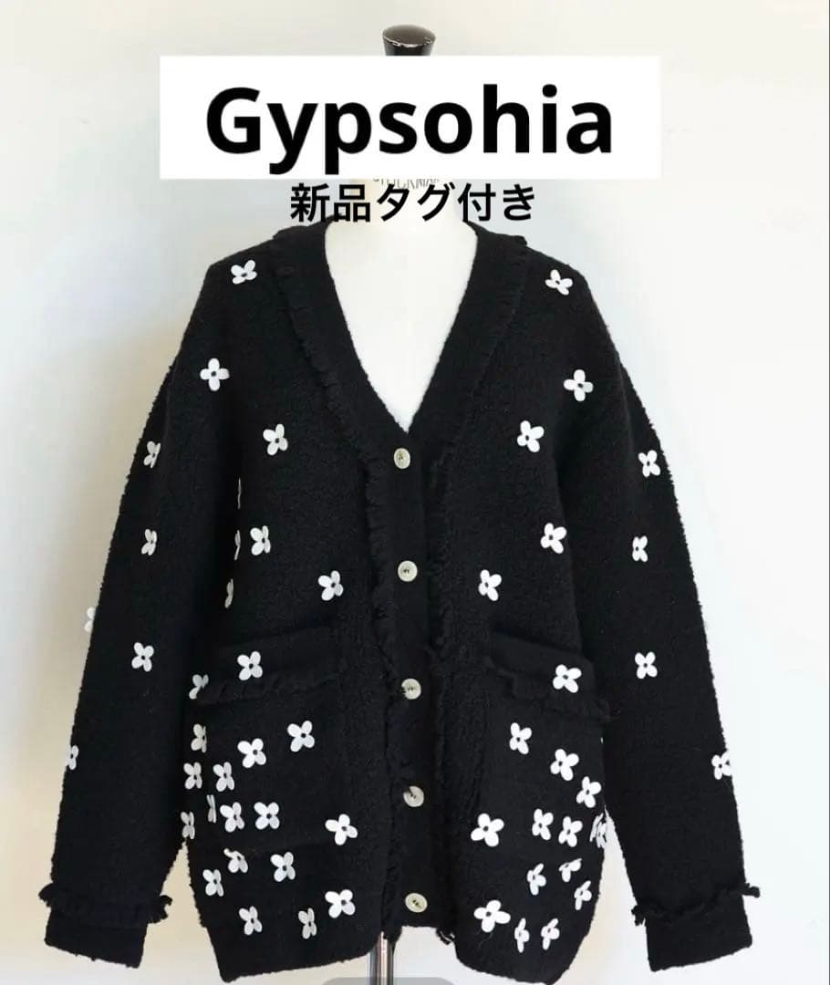 ジプソフィア gypsohila Blossom Cardigan黒 新品タグ付