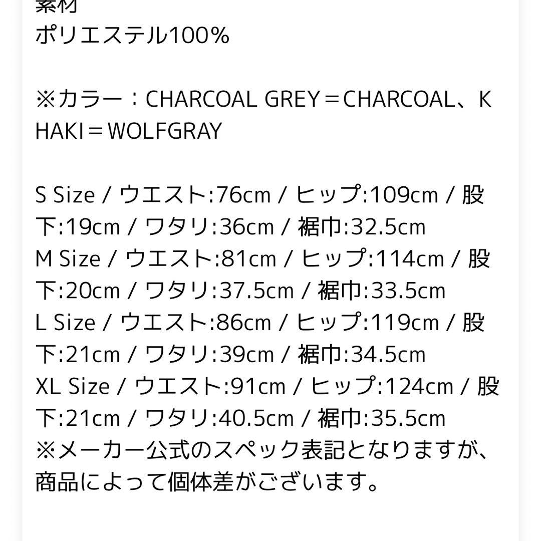 DAIWA PIER39 TECH 6POCKET SHORTS 【USED】