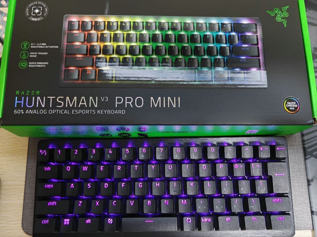 Razer Huntsman V3 Pro Mini　日本語配列