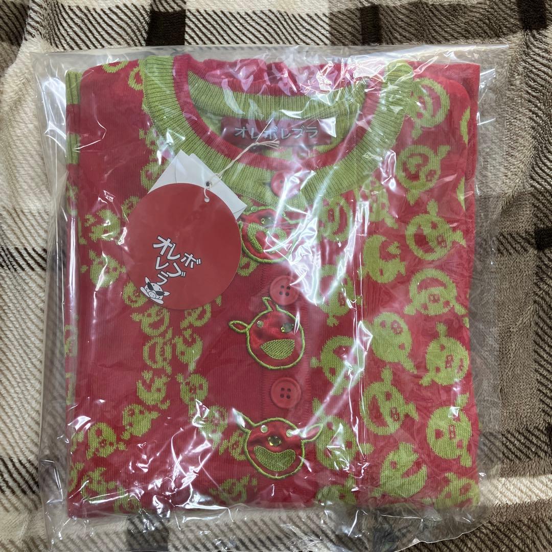 24【格安！新品】アルベロベロ カーディガン　アルクイッポ オレボレブラ