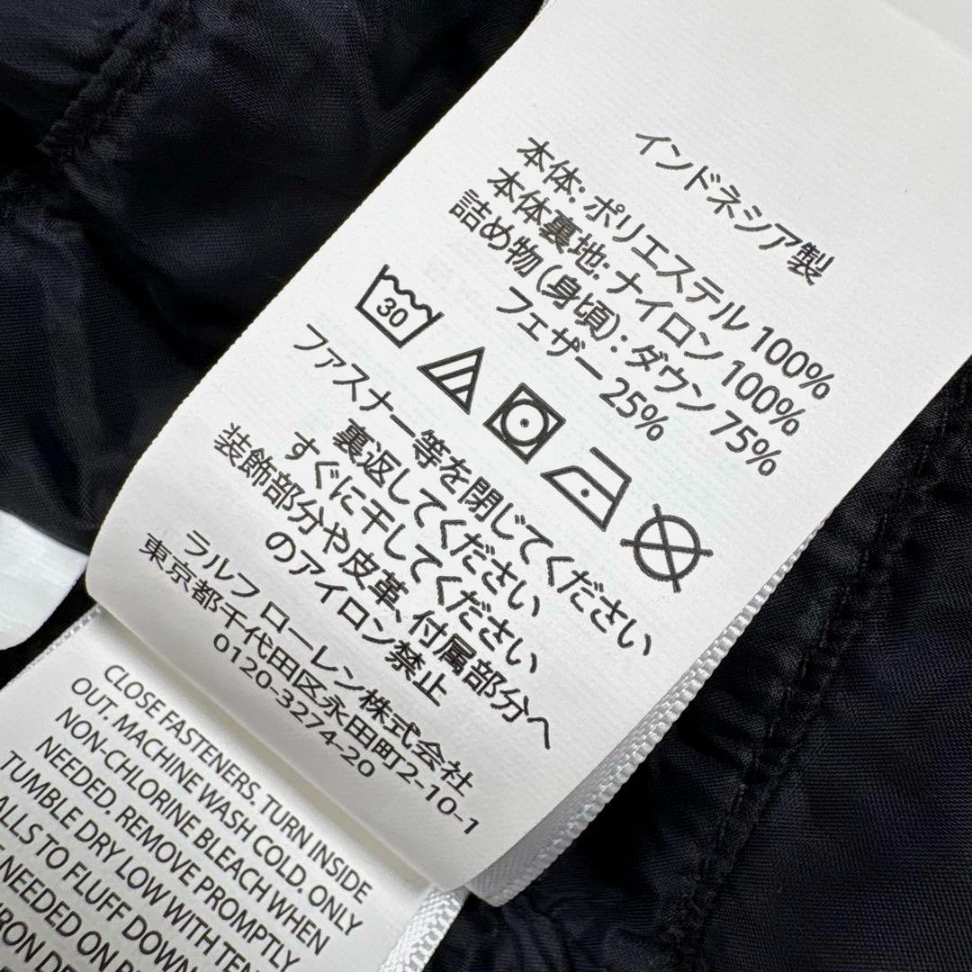 ✨美品・ビッグポニー✨ラルフローレン　ダウンベスト　刺繍　現行タグ　ブラック　M