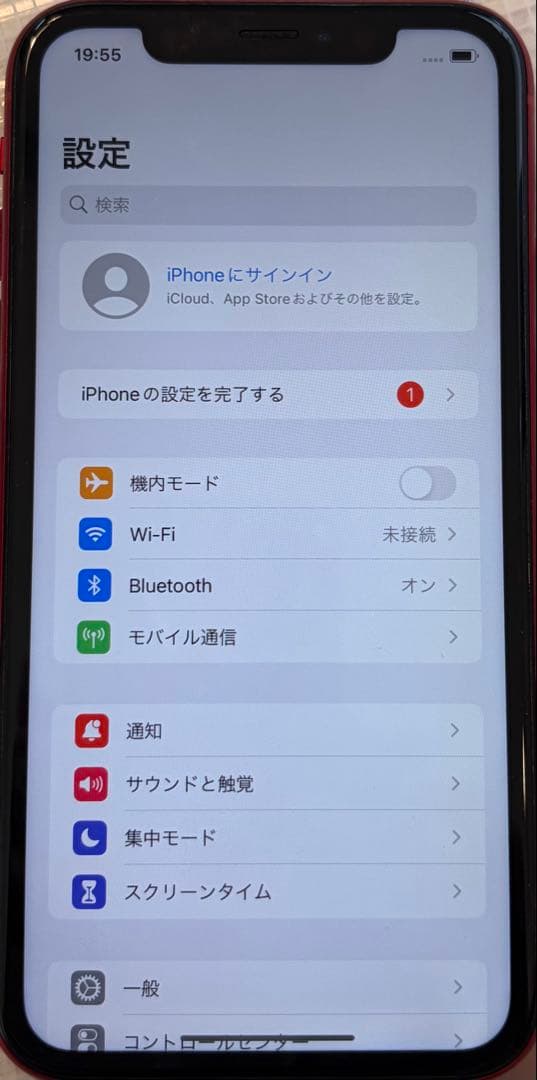 iPhone アイフォン iPhoneXR レッド本体 128GB