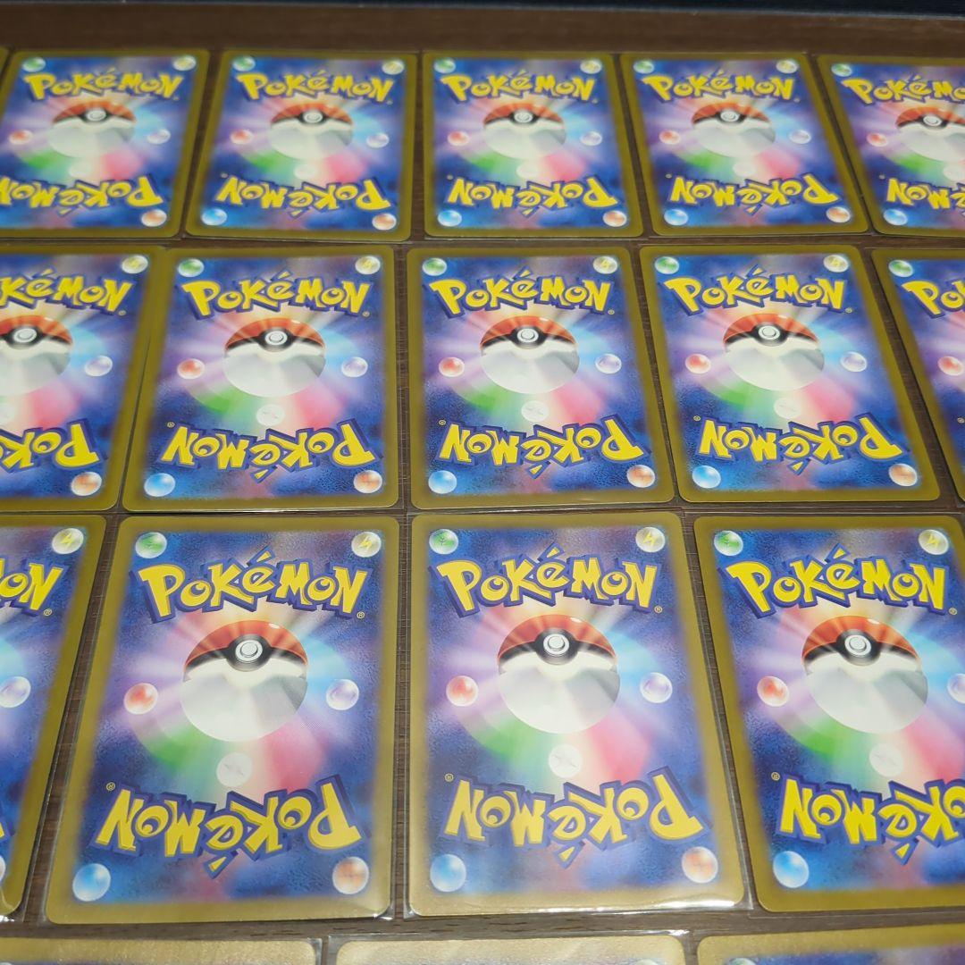 ポケカ　AR まとめ売り　ワンオーナー