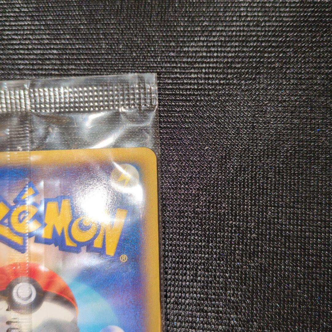 リザードンEX　030/XY-P コロコロ