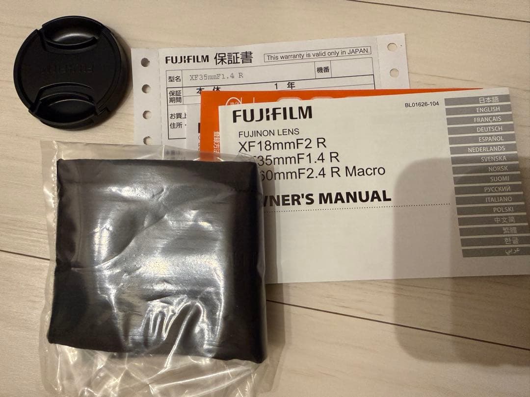 【美品】FUJIFILM XF35mmF1.4 R 単焦点レンズ
