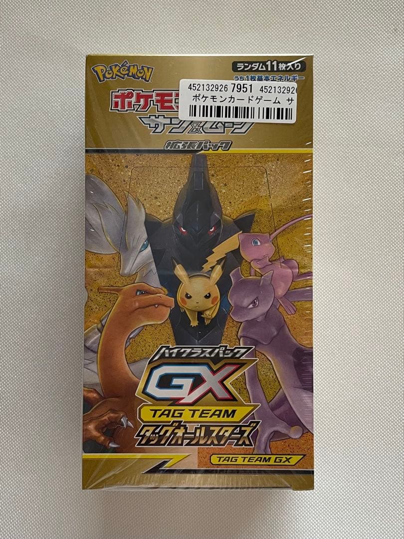 タッグオールスターズ　BOX