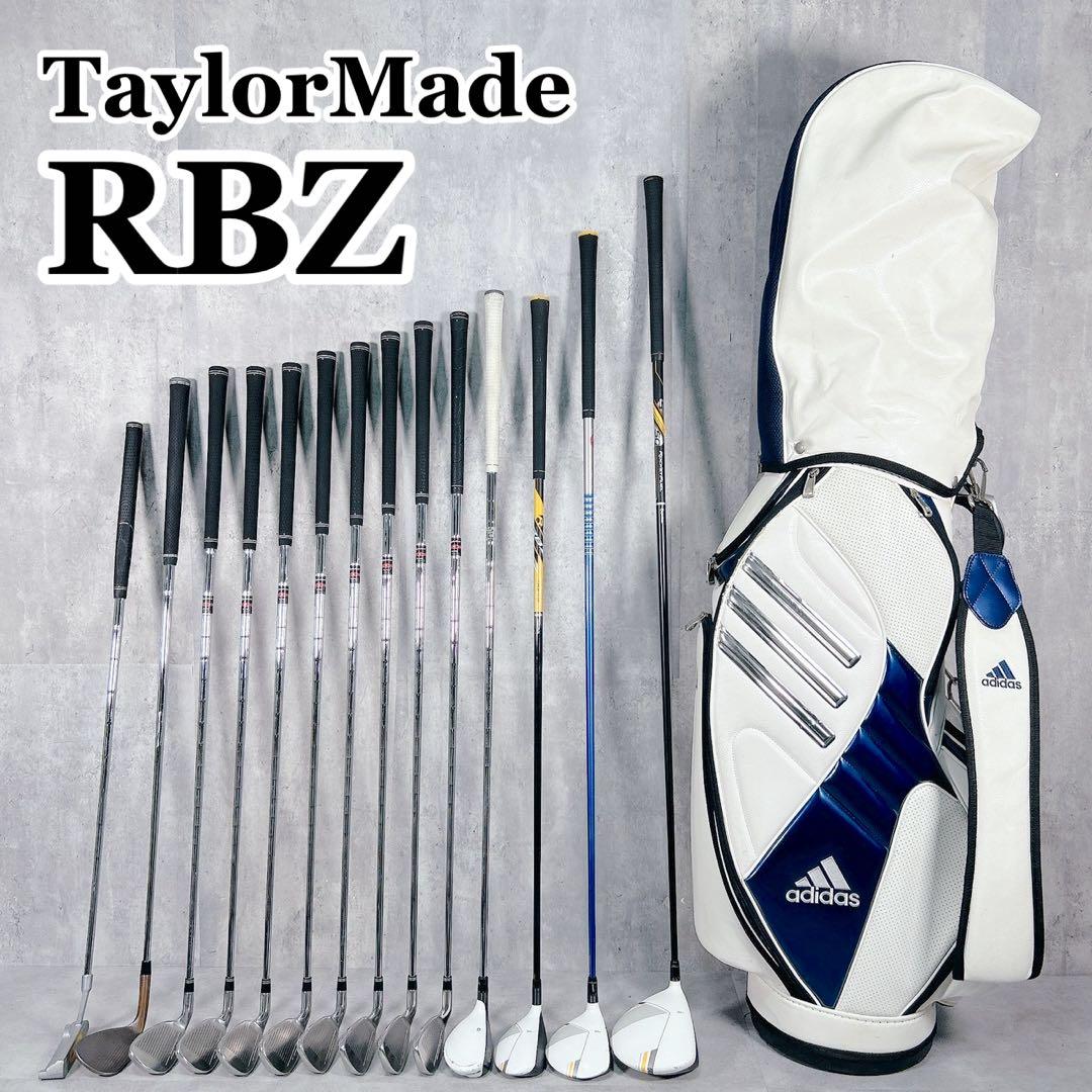 V796 テーラーメイド RBZ メンズ ゴルフ クラブ フルセット 白 初心者