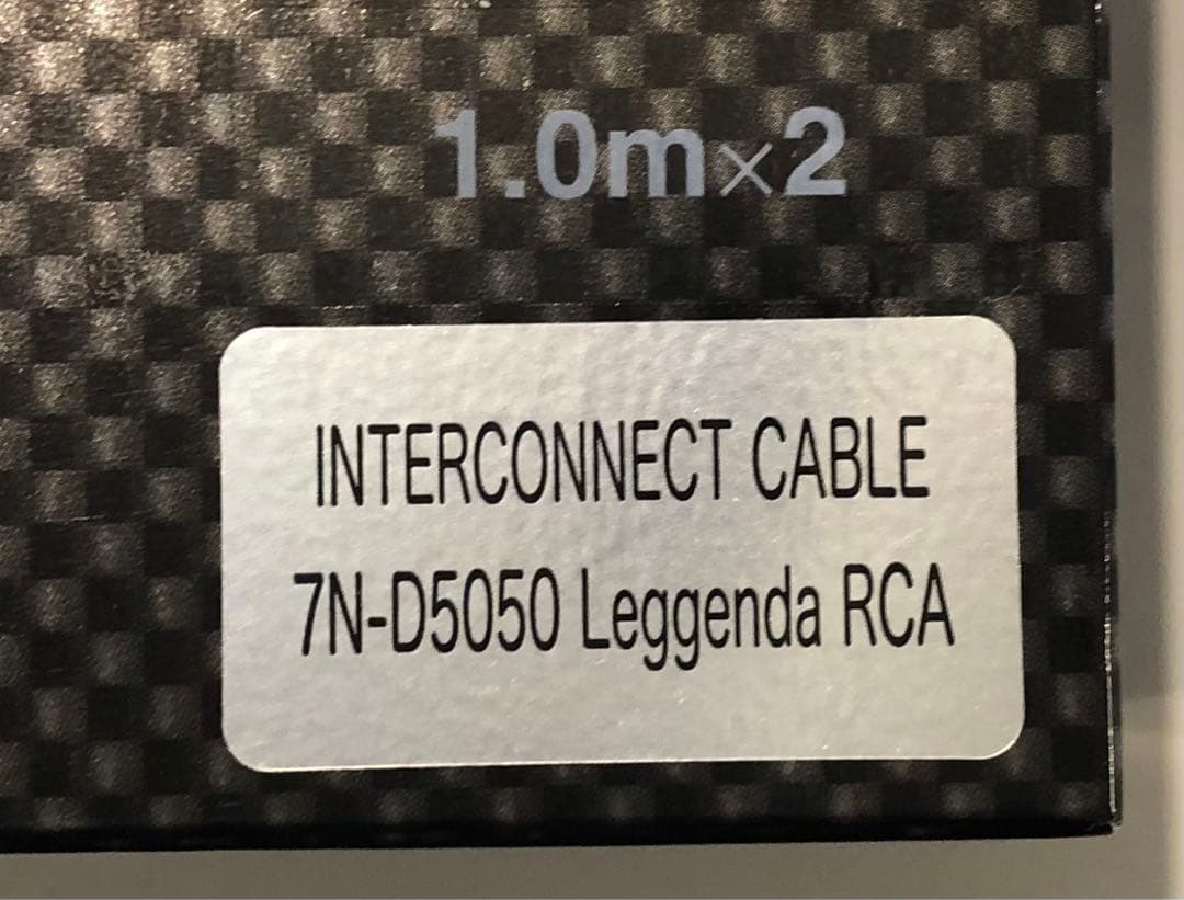ACROLINK 7N-D5050 Leggenda RCA 1.0m×2