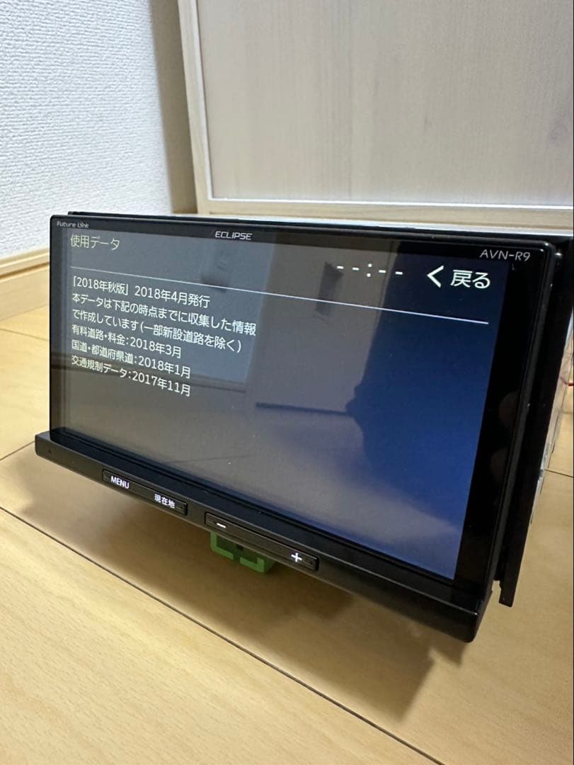 ECLIPSE AVN-R9 Bluetooth DVD 2018年式