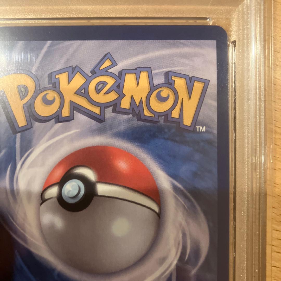 2025 メタモン #173 メタモンプロジェクト　韓国　プロモ　PSA5