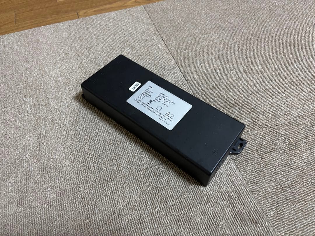 FLEXISPOT E7 【電動昇降式デスク】