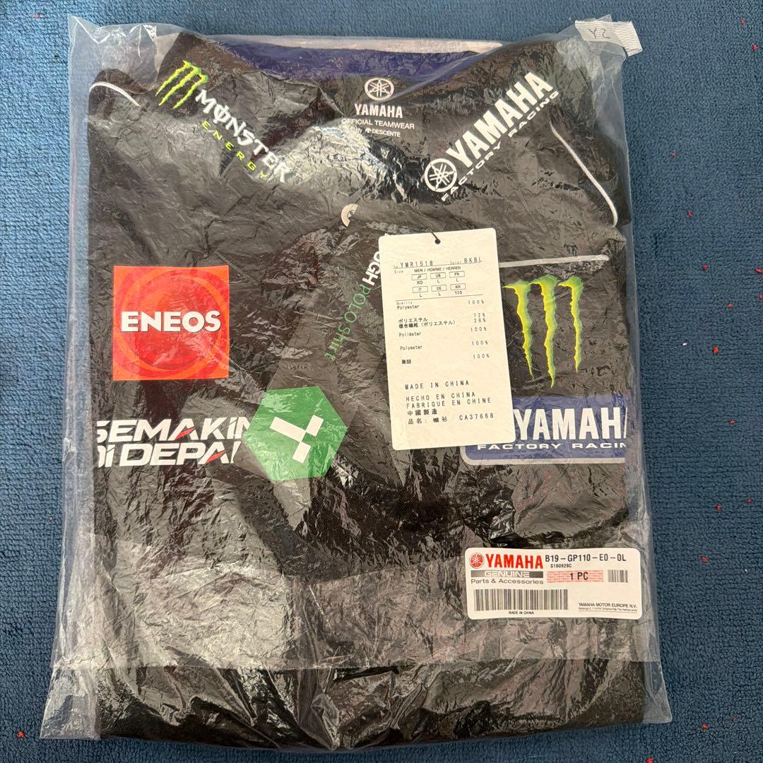 ヤマハYAMAHA MONSTER ENERGY 2020 ポロシャツ XO 2
