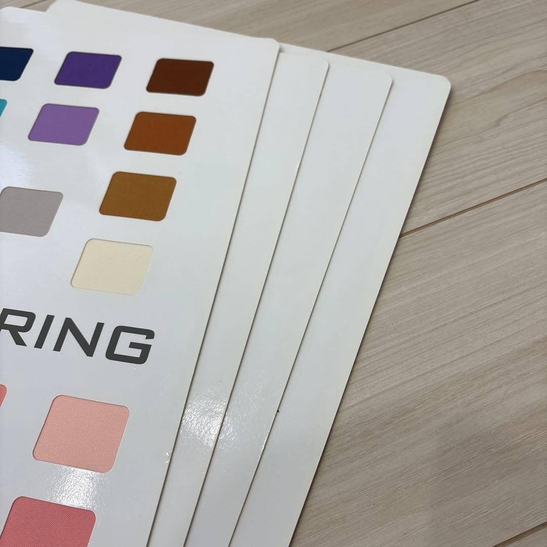 ICB ICBI パーソナルカラー ドレープセット120枚