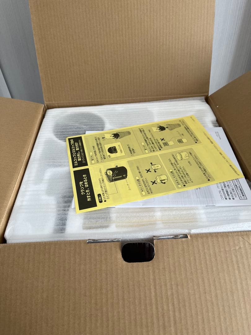 新品　Panasonic MJ-H600-T BROWN