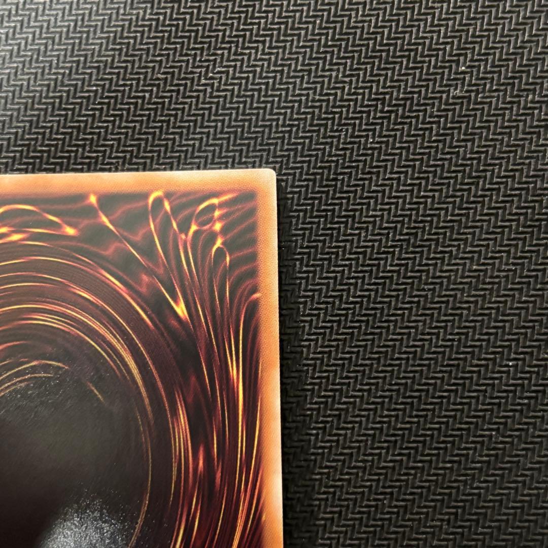 【５つ目】遊戯王 結束と絆の魔導師 赤 クオシク 25th