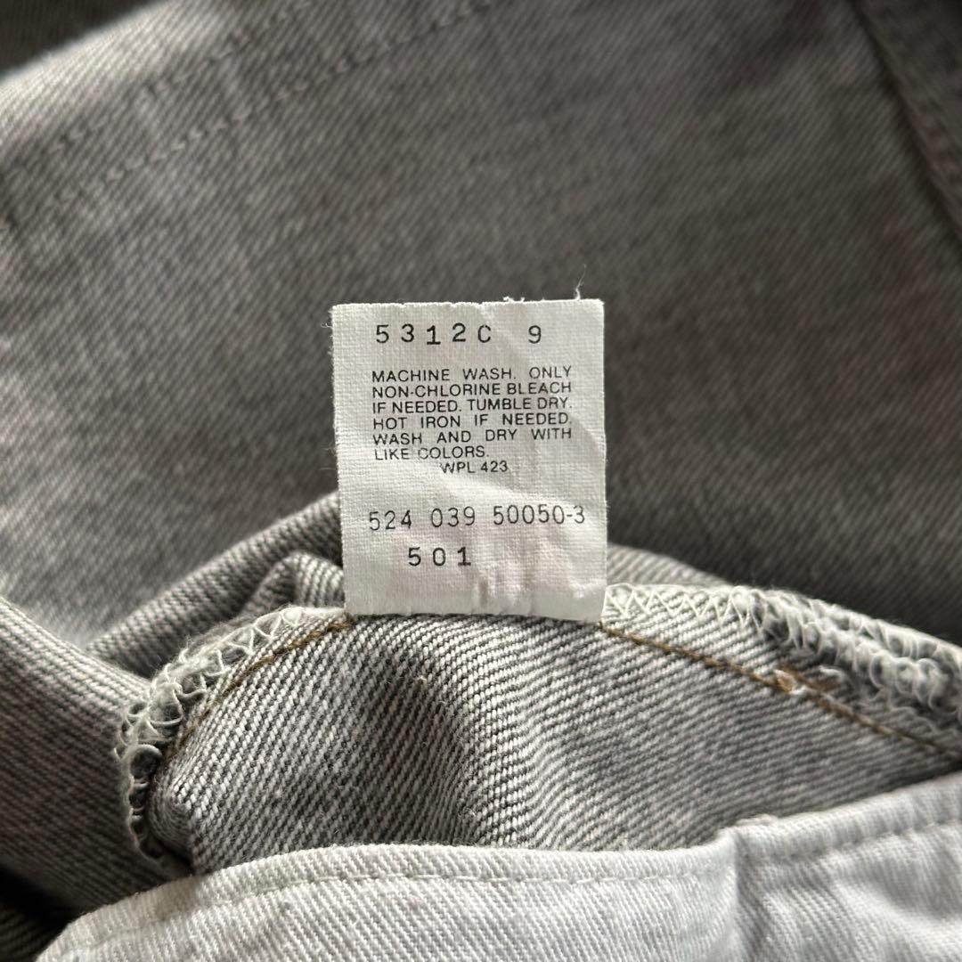 【80s】Levi's 501 先染め アメ製 ブラックデニム W32