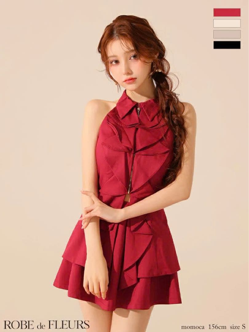 ROBEdeFLEURSローブドフルールフリルセットアップ