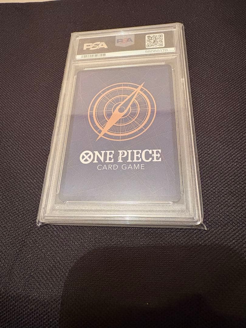 ヤマト：フラッグシップバトル 2024年7月 ベスト8記念品 SR PSA10